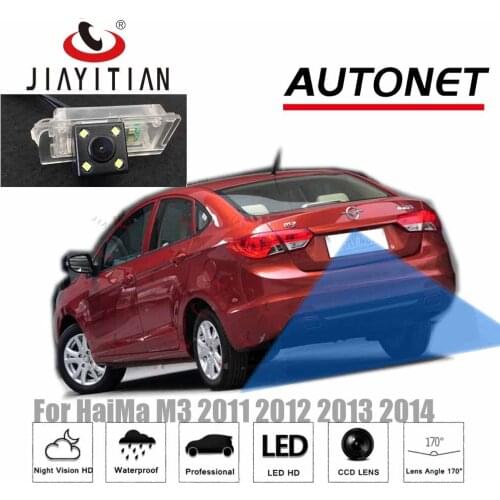 JiaYiTian Rear View Camera For haima 3 M3 2011 2012 2013 2014 CCD Night Vision License Plate Camera backup camera Reverse Camera