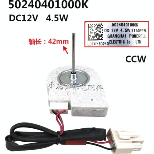 New good working for refrigerator fan Motor 50240401000k cooling fan motor