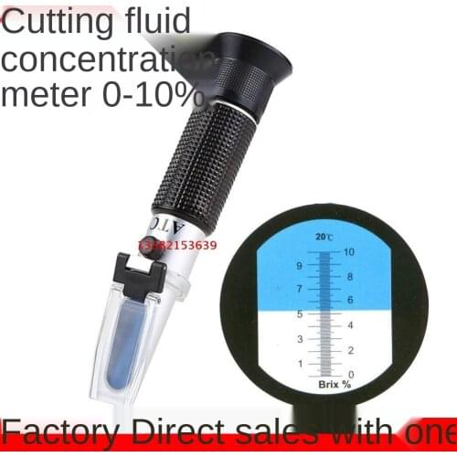 Refractometer Cutting fluid concentration meter Emulsion/cleaning agent/silicone oil concentration measuring instrument Tester