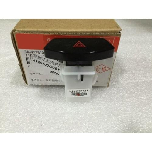 Emergency light switch for 2014 new BYD F3 Double flashing light switch 3A-4128100