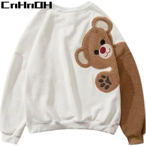 CnHnOH Women's Fleece Hoodies