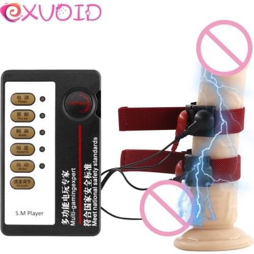 EXVOID Penis Ring Electro Stimulation Electric Shock Cock Ring Electrical Shock Sex Toys for Men Medical Therapy Massager