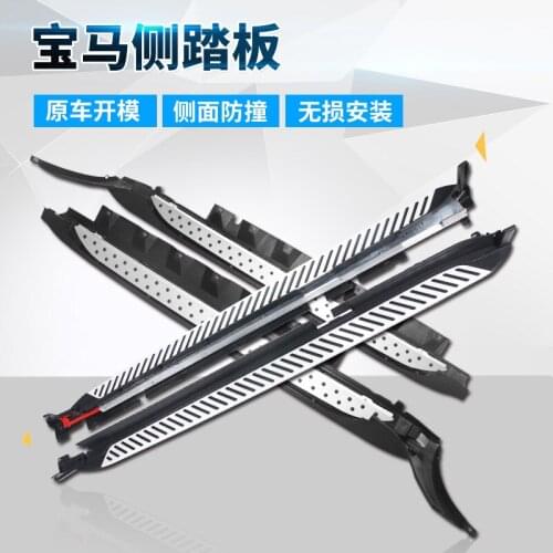 Crazy2021 Fit For Pedal Bmw X1 X2 X3 X4 X5 X6 X7 New and Old Side Pedals