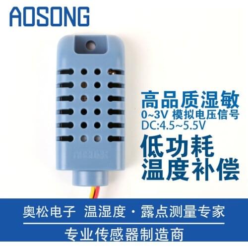 5pcs New AM1001 AMT1001 4.5V-5.5V Resistive Temperature And Humidity Sensor Module Probe