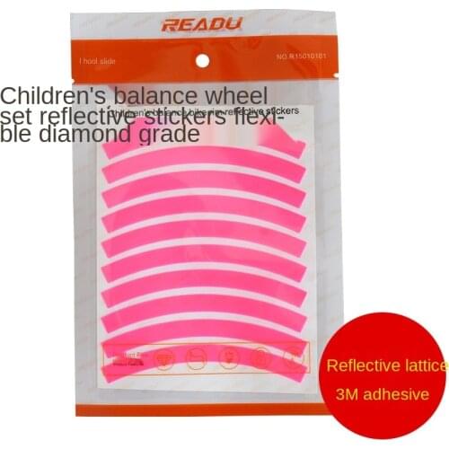 Childrens balance scooter wheel set 3M reflective stickers rim wheel set reflective filmnightsafety warning decorative stickers
