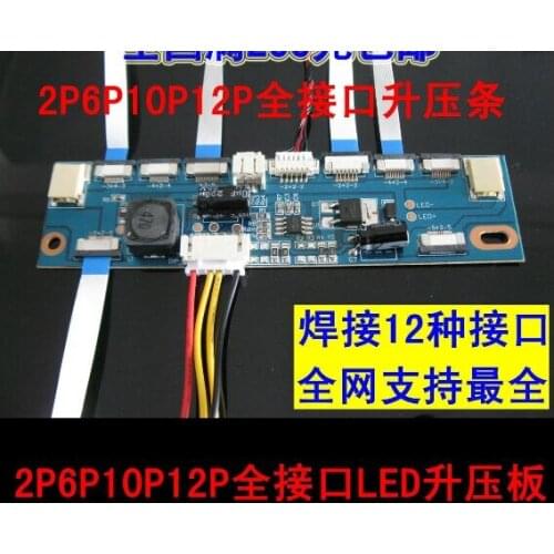 Multifunction Inverter for Backlight LED Constant Current Board Driver Board 12 connecters LED Strip Tester free shipping