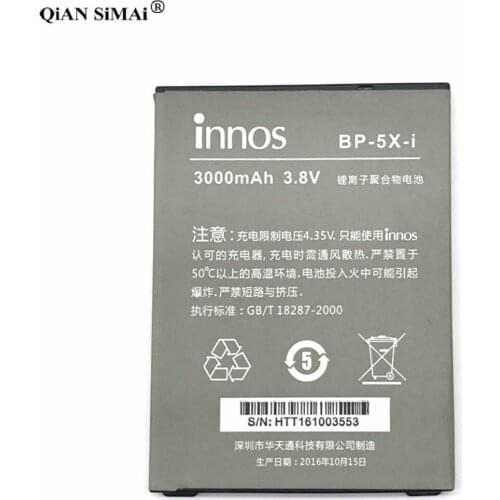 New High Quality BP-5X-i 3000mAh battery For Highscreen Boost 2 II SE innos D10 D10CF phone