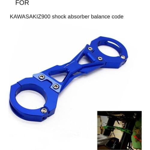 Suitable for Kawasaki Z900 Motorcycle Modified Front Fork Front Shock Absorber Balance Code Stabilizer