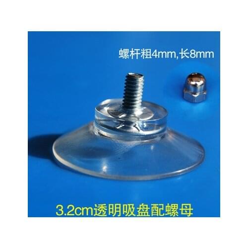 A01 screw rod sucker with gland nut cap vacuum transparent glass sucker hook 3.2cm