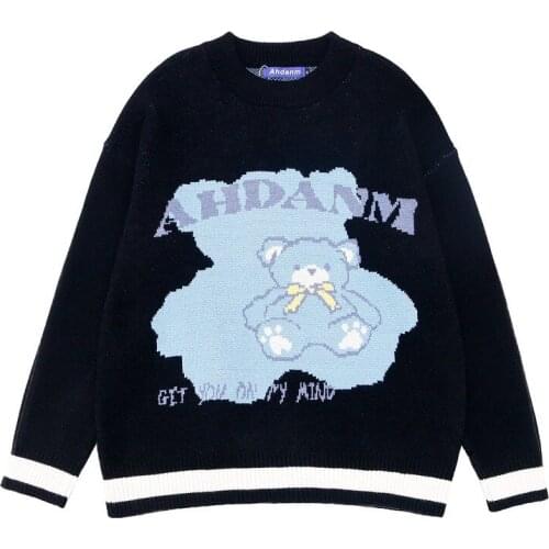 SCWBSYGM Men's Pullovers