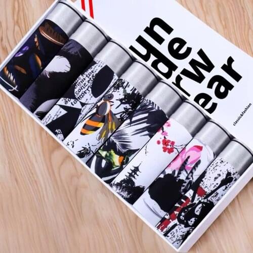5/7/8pcs New Mens Underwear Ice Silk Boxer Summer Breathable Ultra-Thin Smooth Ice Silk Boxer Personalized Tide Boxer Shorts
