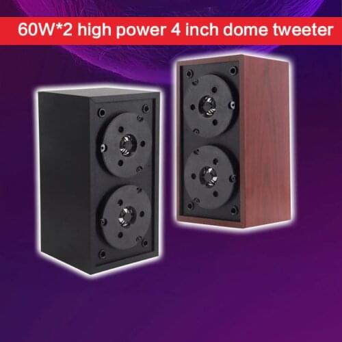 60W*2 High Power 4 Inch Dome Tweeter Dual Speaker Super Tweeter Home Theater Speaker DIY Fever HiFi Adjustable Tweeter 4OHM