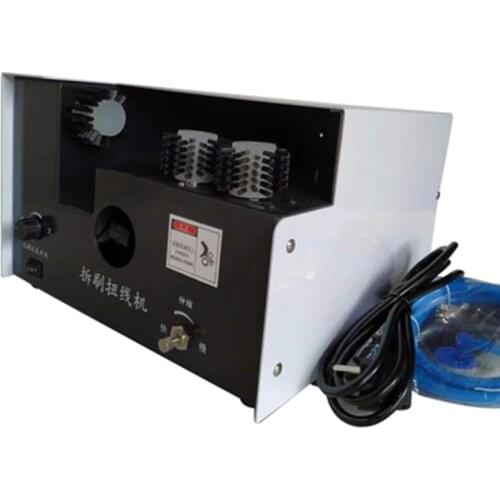 Separate wire twisting machine high speed shielded wire twisting machine 220V wire twisting machine