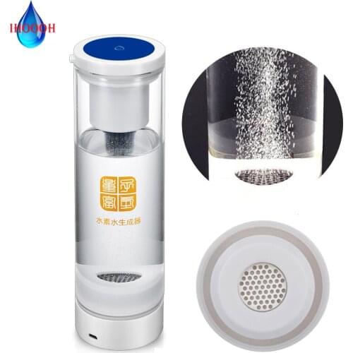 MRETOH Low Frequency Resonance /7.8HZ Rechargeable SPE/PEM Electrolysis Hydrogen Water Generator 500ML H2 Glass Bottle Ionizer
