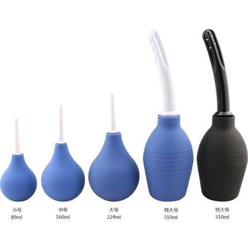 Douche Colon System Colonic Irrigation Anal Cleaner Medical Materials Enema Bulb Unisex Vaginal Clean Rectal Syringe Cleaner