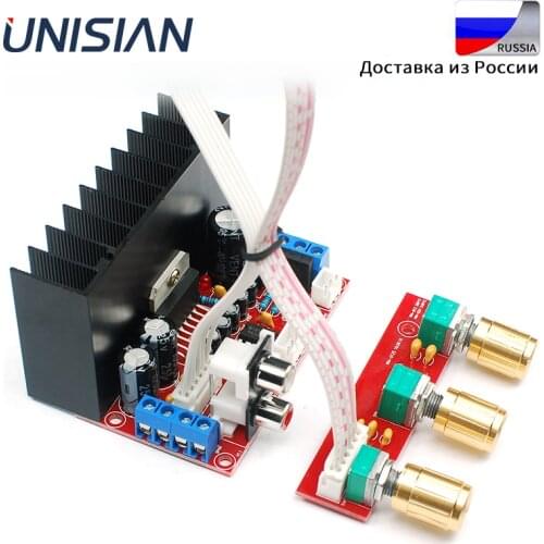 UNISIAN TDA7377 2.1ch HIFI Power amplifier Board Bass Treble 3 channels sound amplifiers for Speaker home audio system