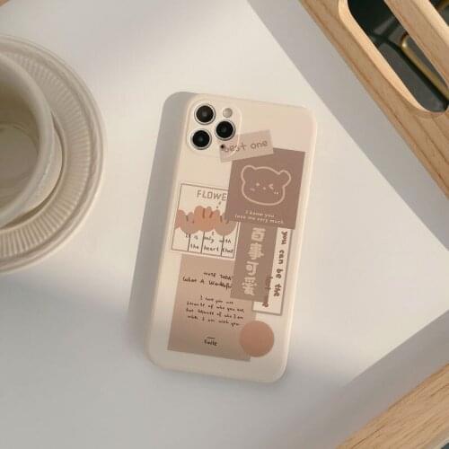 UZMLI Huawei P20 Phone Cases