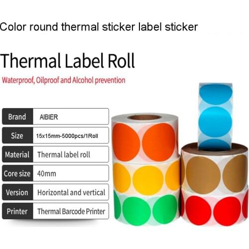 AIBIER Color Round Blank Thermal Label barcode Sticker 40mm Core 15x15mm/5000pcs/1Roll Top Thermal Paper Adhesive Stickers