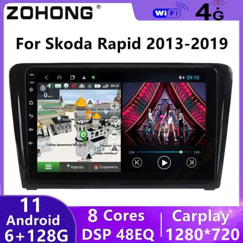 DSP 4G Android 10 For Skoda Rapid 2013 - 2019 Car Radio Multimedia Video Player GPS Navigation Autoradio Audio Stereo DVD 2 Din