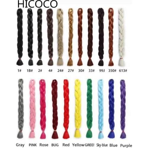 Hicoco Hair Extensions
