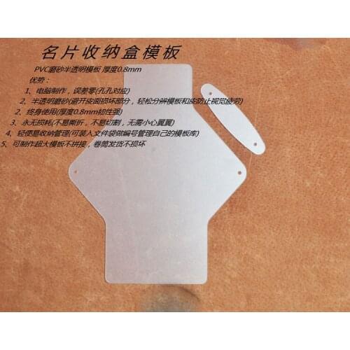Leather cratft sewing pattern name cards bag pvc template 3sets/lot