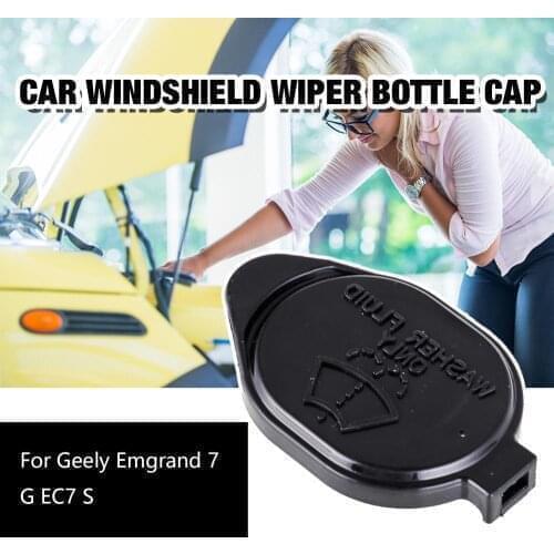 Car Wiper Bottle Cover Cap For Geely Emgrand 7 EC7 EC715 EC718