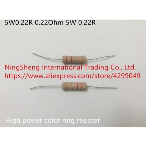 Original new 100% import high power color ring resistor 5W0.22R 0.22Ohm 5W 0.22R (Inductor)