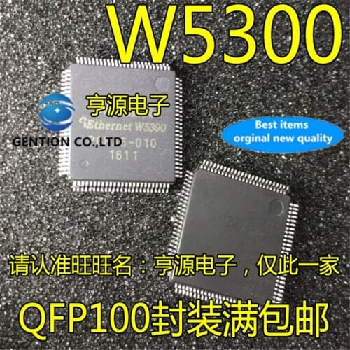 2Pcs W5300 LQFP100 Ethernet control core in stock 100% new and original