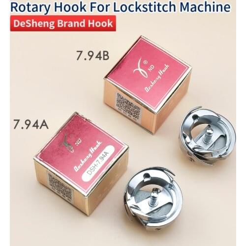 7.94A 7.94B Rotary Hook For Singe Needle Lockstitch Sewing Machine Accessories Parts JUKI BROTHER JACK ZOJE DESHENG HOOK Shuttle