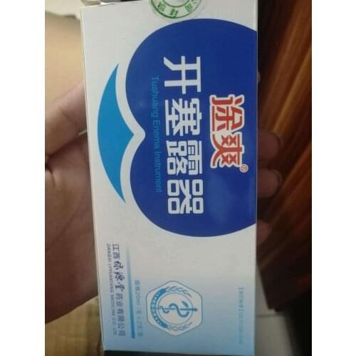 Mens and womens home essential laxative and constipation stopper 20ml