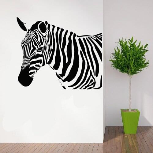 Animal Wall Sticker Zebra Head Animal Pattern Vinyl Wall Decals Nursery Kids Room Decor Design Removable Wall Decor Mural X988
