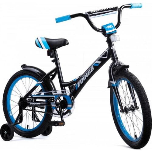 Navigator Black Bicycles