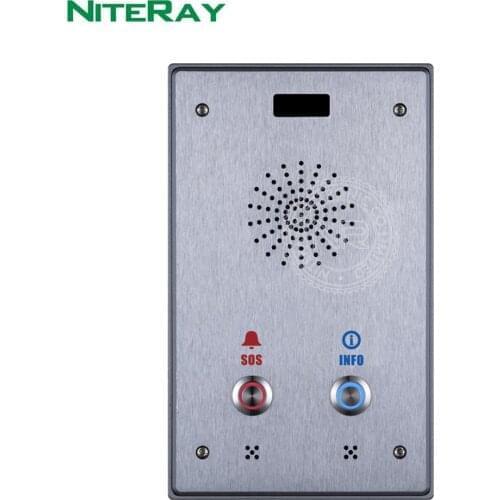 2021 NEW Two Keys IP Door Phone With Waterproof design Bell SOS intercom