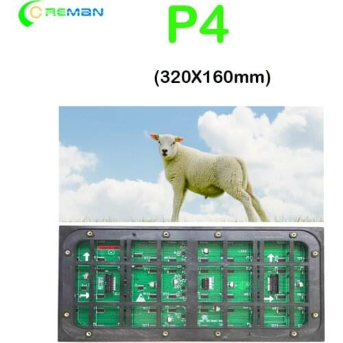 Aliexpress video led tv screen p4 rgb led pixel module ip65 ip67 outdoor p4 dot matrix led module panel
