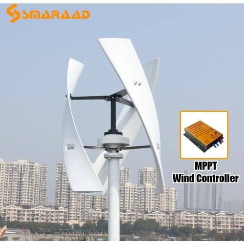 Free Energy Noiseless Vertical Axis Windmill 200W 12V 24V 48V Permanent Magnet Generator Wind Turbine With MPPT Controller