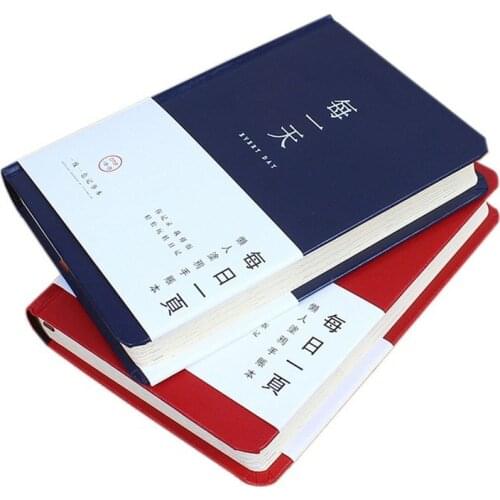 1pcs Creative 192 Sheets Diary Notebook Fashion Office School Stationery Every Day Notepad Colorful Memos Notebooks