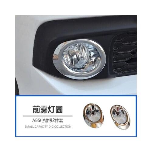 For Honda Civic 2016-2020 Front Rear Tail Fog Lights Lamp Foglight Shade Frame Trim Cover