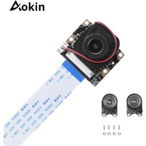 For Raspberry Pi Camera IR-CUT Night Vision Camera Adjustable-Focus 5MP HD Webcam OV5647 1080P Video with 2Pcs Fill Light LED