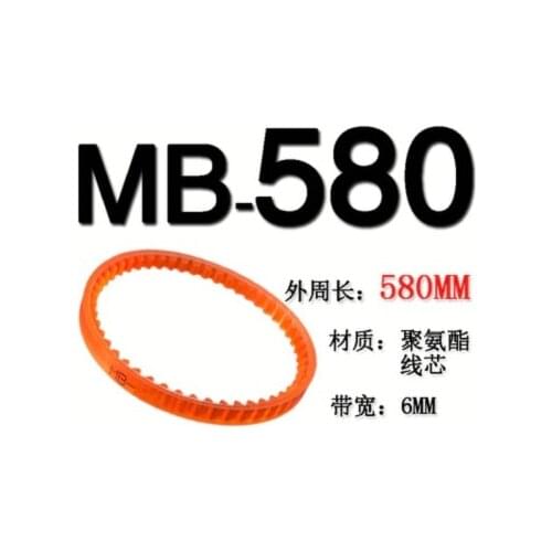 MB580 Wide:6mm Sewing Machine PU Single Side Teeth Transmission Drive Belts Small Motor V Belts