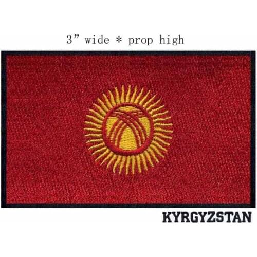 Kyrgyzstan 3" wide embroidery flag patch for patch for clothes/applique embroidery/fire ball