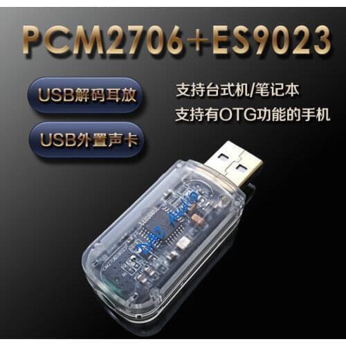 USB DAC HiFi Sound Card PCM2706 + ES9023 Decoder Audio Converter Headphone Amp OTG mobile PHONE notebook external sound card NEW