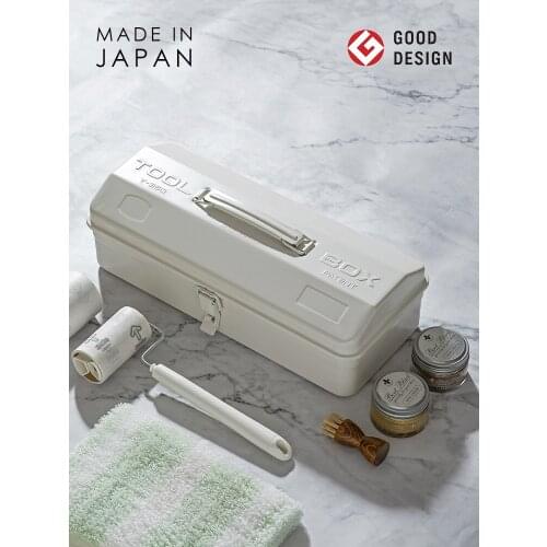 Imported from Japan Metal toolbox portable Stuff to sort out space saver Electrical maintenance tools storage box organizer