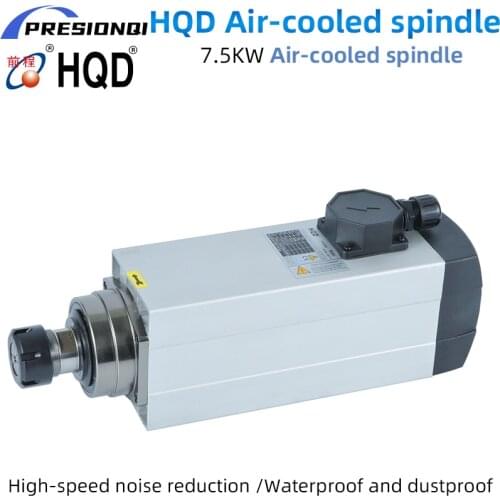 HQD CNC 2.2KW 220V 380V 24000rpm Air-cooled Square Spindle Motor ER20 Runout-off 0.002mm for CNC milling with Plug