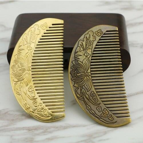 Brass Copper Auspicious Clouds Fine-Tooth Hairdressing Combs Tangled Straight Hair Comb Care Styling Tool For Girlfriend Monther