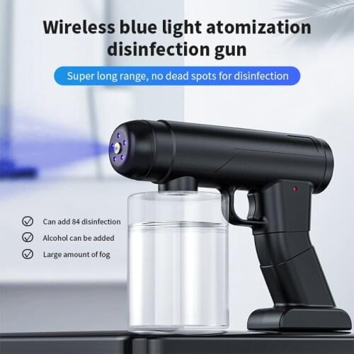 500ML Nano Spray Gun USB Blue Light Wireless Charging Atomizing Atomizing Gun Nano Spray Disinfection Gun Plant Spray Bottle