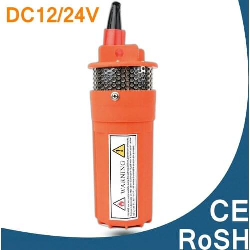 DC12V 24V 6L/Min 70 Meter Lift Diaphragm Submersible Solar Water Pump Solar Fountain Diaphragm Water Pump For Solar System