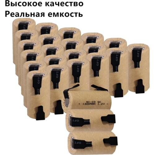 24 pcs SC battery 1.2V SUBC batteries rechargeable high drain 1300mah with tabs