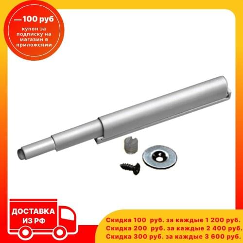 Brante Fittings For Kitchen Furniture