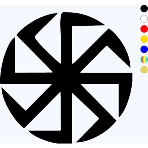 CK2411#Various Sizes Kolovrat funny car sticker vinyl decal car auto stickers for car bumper window car decorations