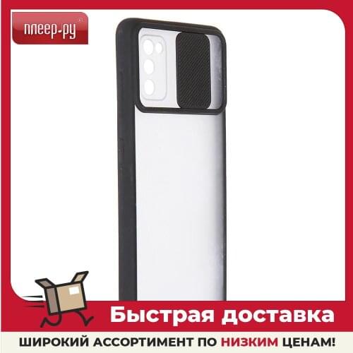 LuxCase Samsung Phone Cases